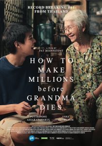 How-to-Make-Millions-Before-Grandma-Dies_ps_1_jpg_sd-low