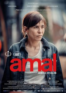 Amal_ps_1_jpg_sd-low