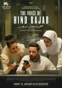 The-Voice-of-Hind-Rajab_ps_1_jpg_sd-low